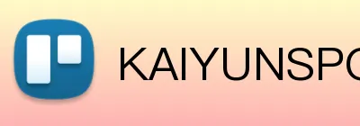 KAIYUNSPORTS官网 Logo